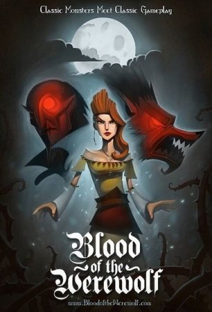 Blood of the Werewolf (2013)
